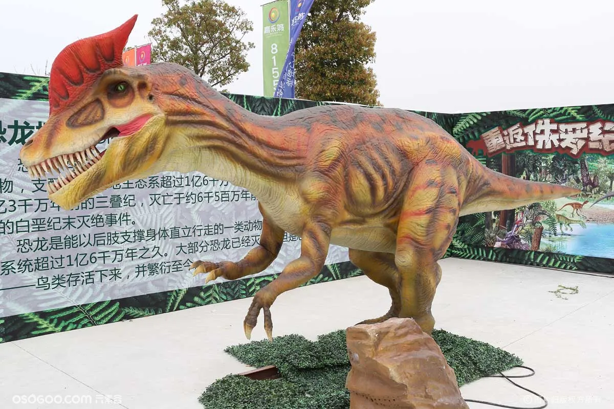 侏罗纪恐龙世纪乐园租赁，恐怖恐龙降临！