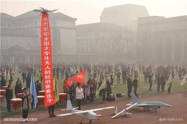 横幅无人机 创意无人机表演 告别传统 无人机拉横幅
