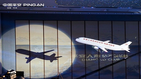中国平安飞机启动仪式 飞机启动仪式道具 开幕式启动 