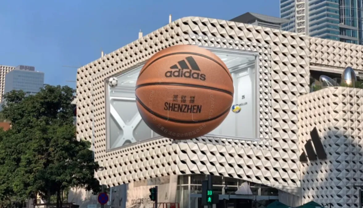 深圳adidas阿迪达斯品牌中心3D裸眼视觉设计