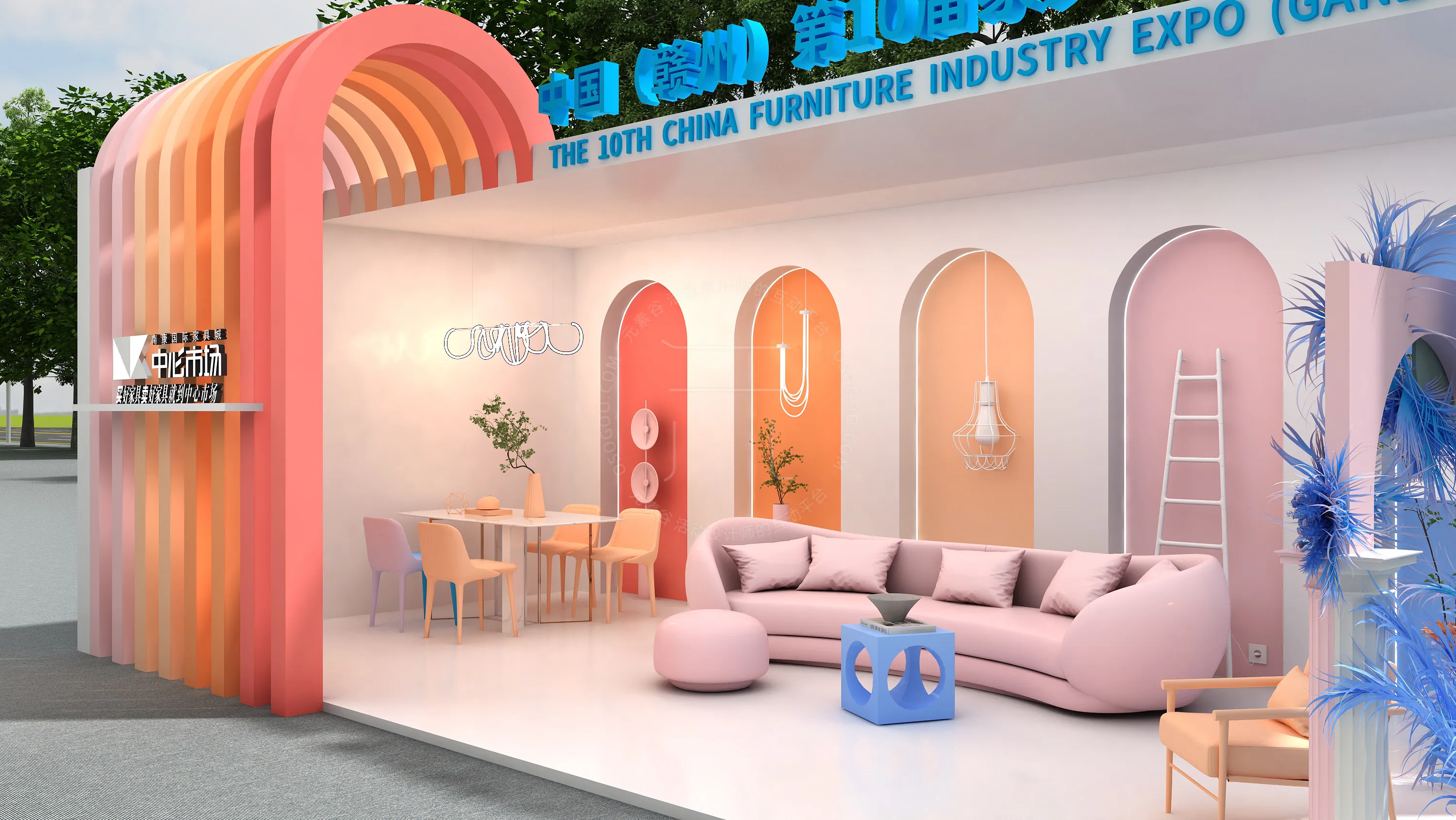 2023 中国第十届家具产业博览会 美陈设计