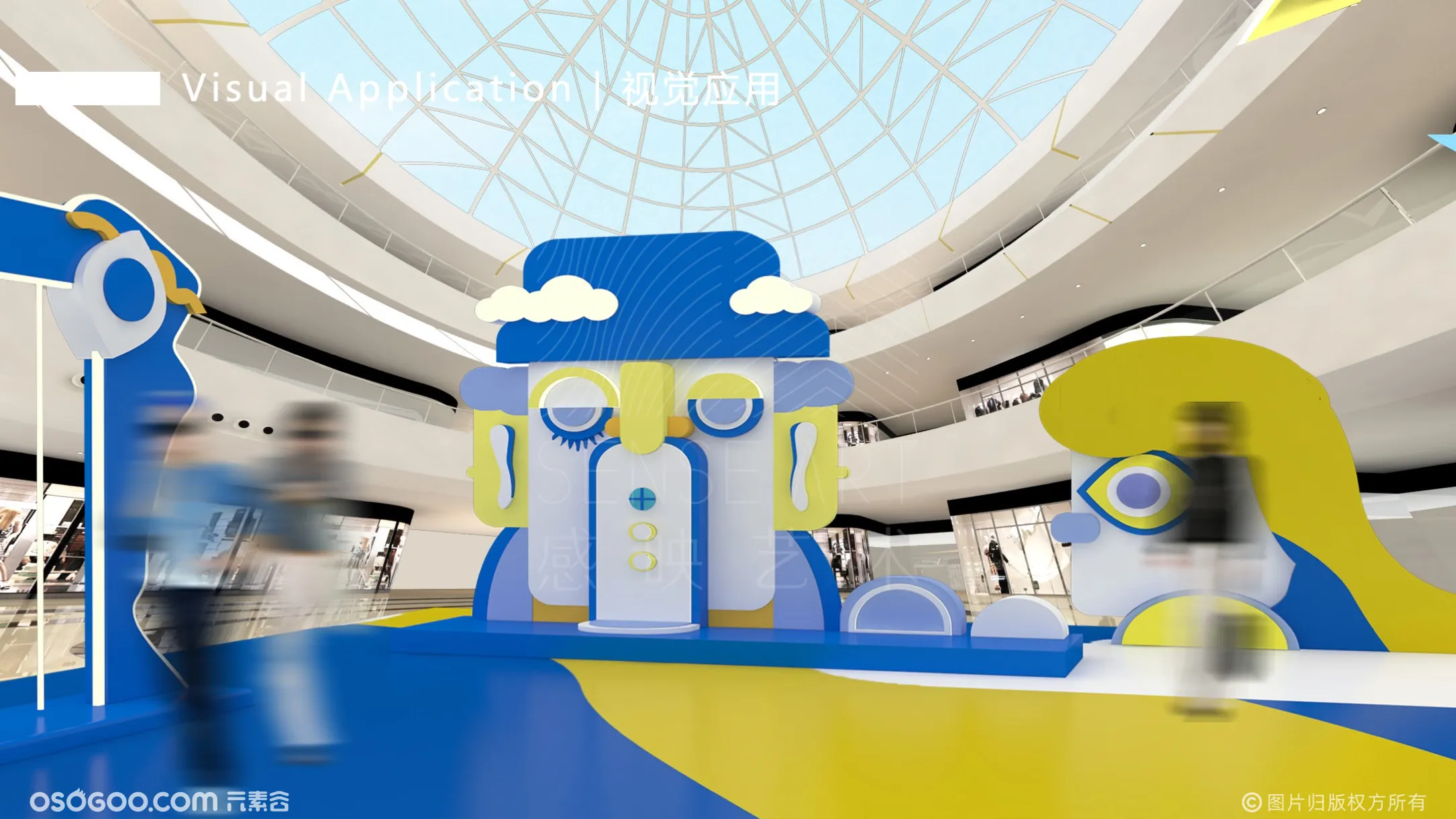【印象未来】奇幻艺术博物馆艺术IP空间互动体验展-感映艺术