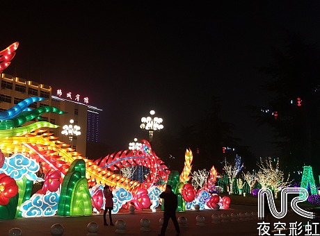 夜空彩虹案例展示——韩城新春庆典