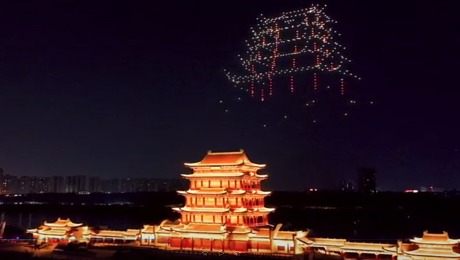 无人机表演穿越400年的湘江烟雨，让今夜的万楼惊艳八方！