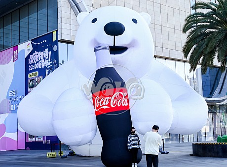 充气北极熊气模 商业美陈  看展艺术 商场活动 活动策划 