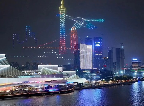 白鹅潭大湾区艺术中心启用千架无人机表演