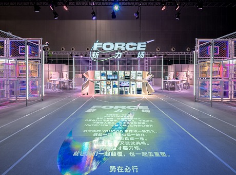Nike「FORCE 新力场」
