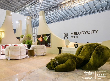 "设计上海"2024：引领未来设计的艺术盛宴