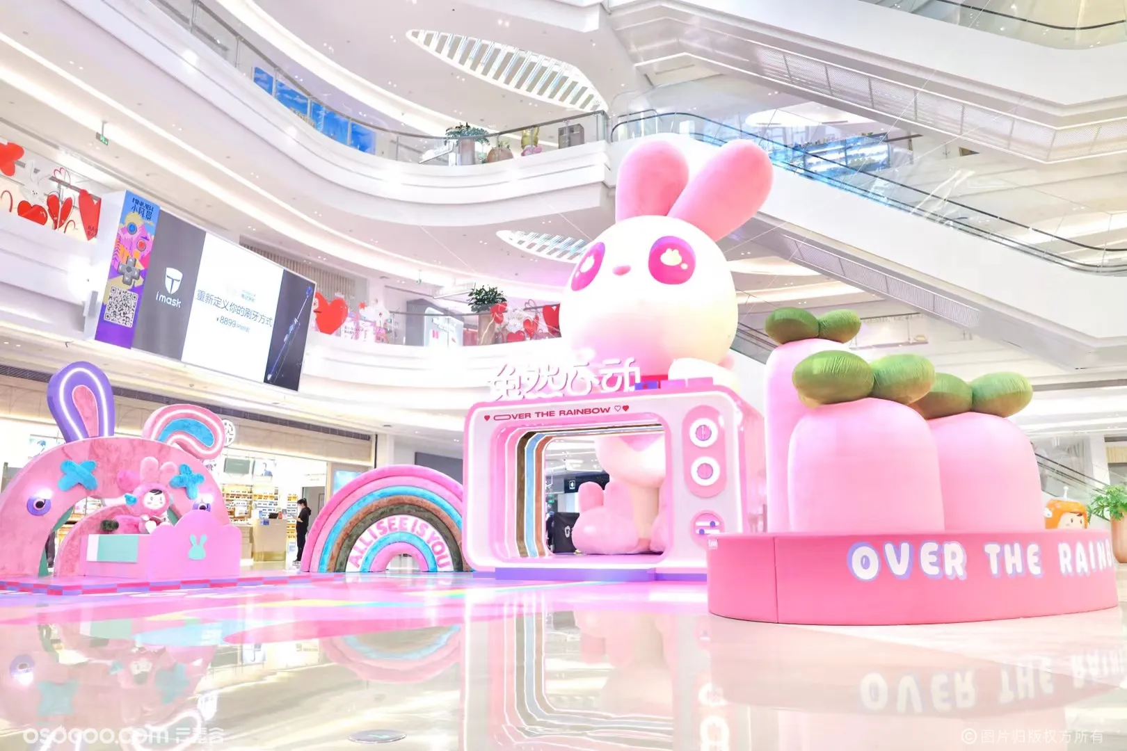 兔年主题商业美陈包装，兔然心动，毛绒艺术展 杭州金地广场巡展