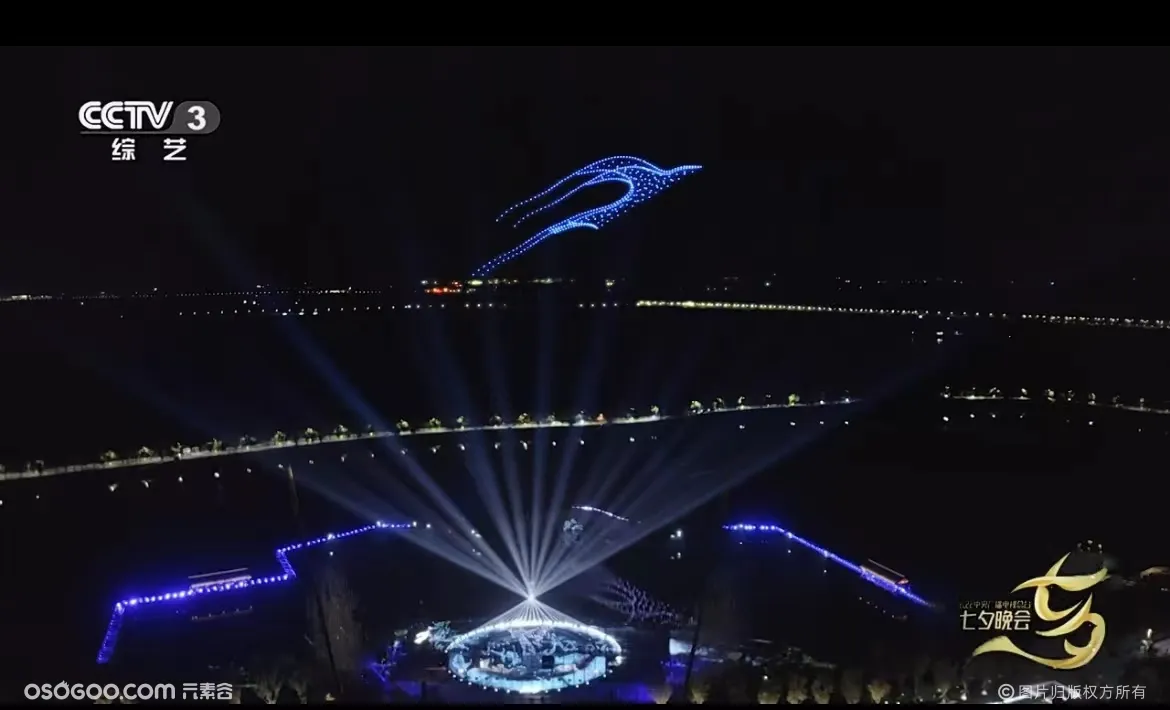 央视七夕晚会无人机表演，2022架无人机升空，邂逅中国式浪漫