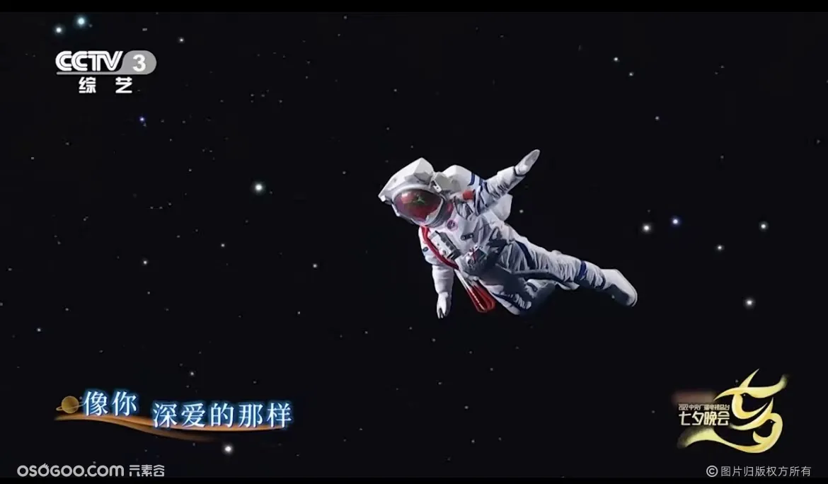 央视七夕晚会无人机表演，2022架无人机升空，邂逅中国式浪漫