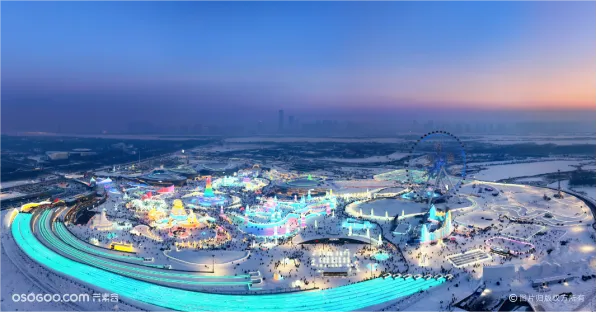 第二十五届哈尔滨冰雪大世界