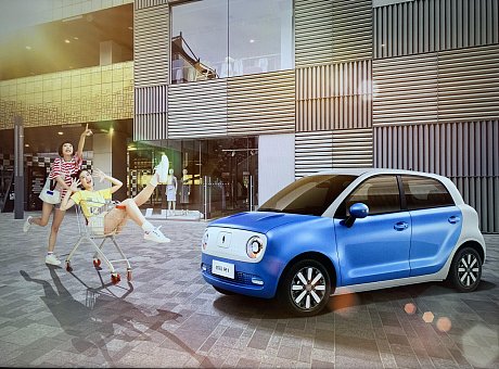 新一代电动小车欧拉R1上市发布会北京站子弹时间拍照互动助力