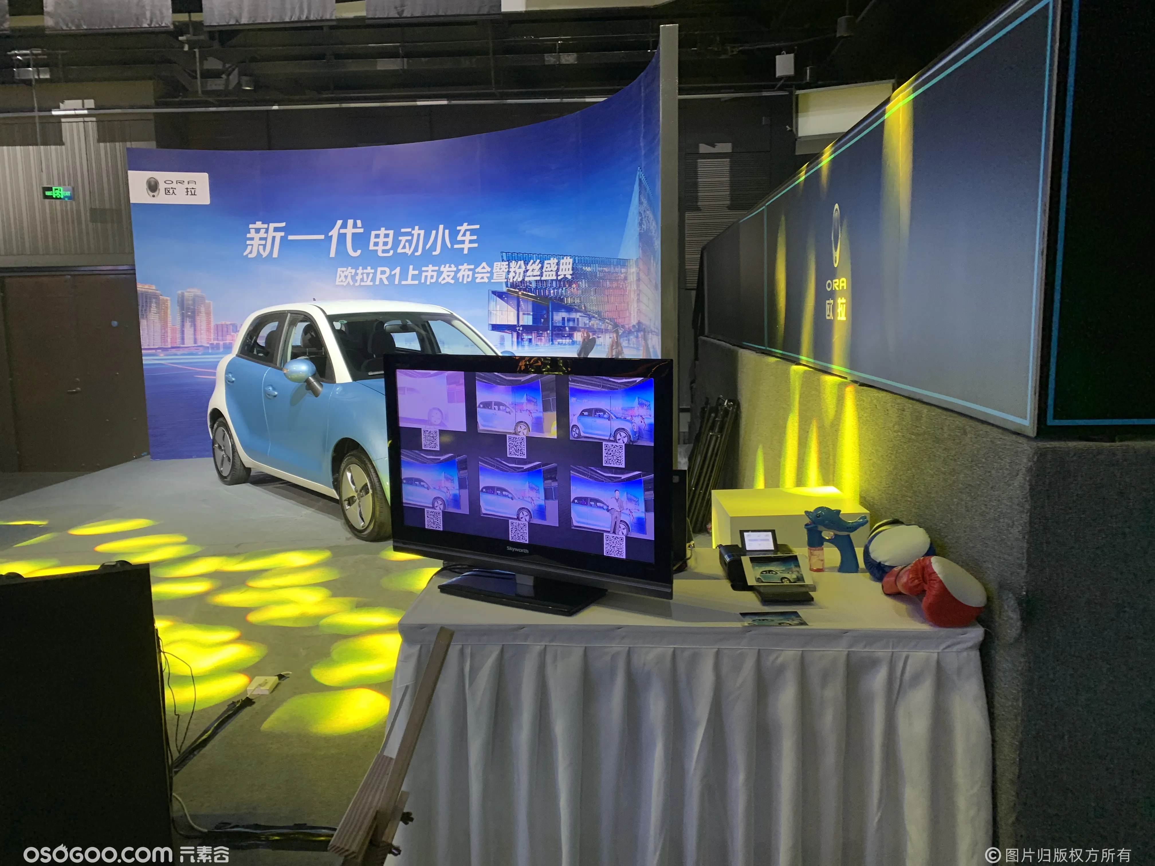 新一代电动小车欧拉R1上市发布会北京站子弹时间拍照互动助力