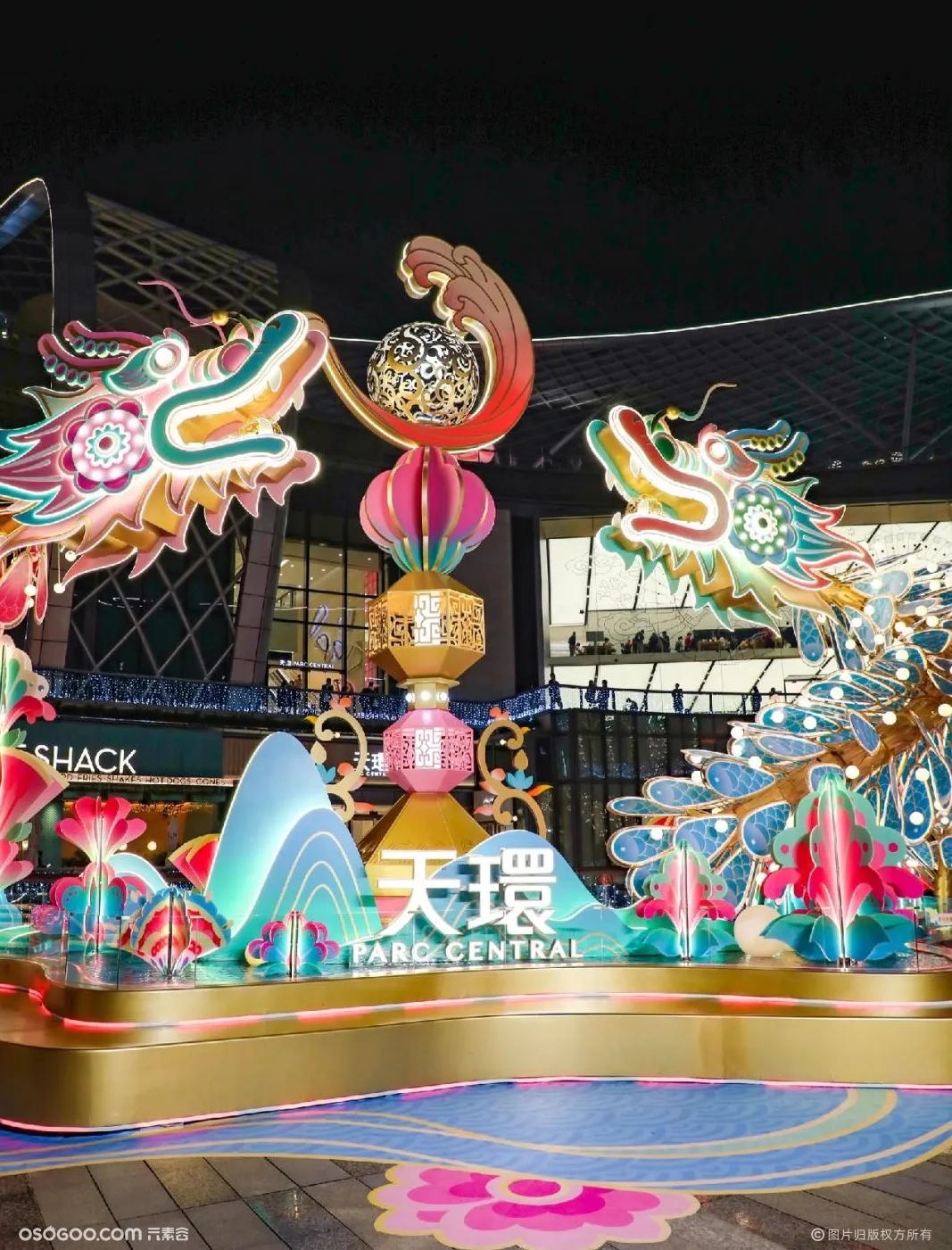 广州天环广场「鱼跃龙腾」新年装置
