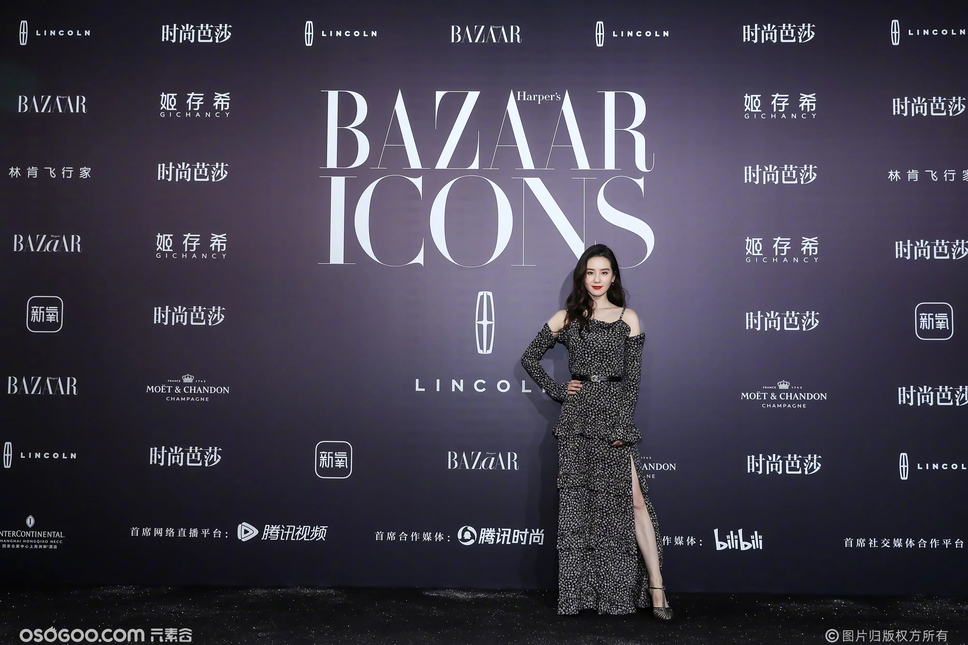 [消息]赵丽颖获得时尚芭莎“年度人气ICON”荣誉 派对群星主题大片公开——IDOL新闻