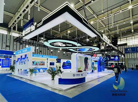 2022南京软博会中国移动体感互动滑板装置游戏案例分享