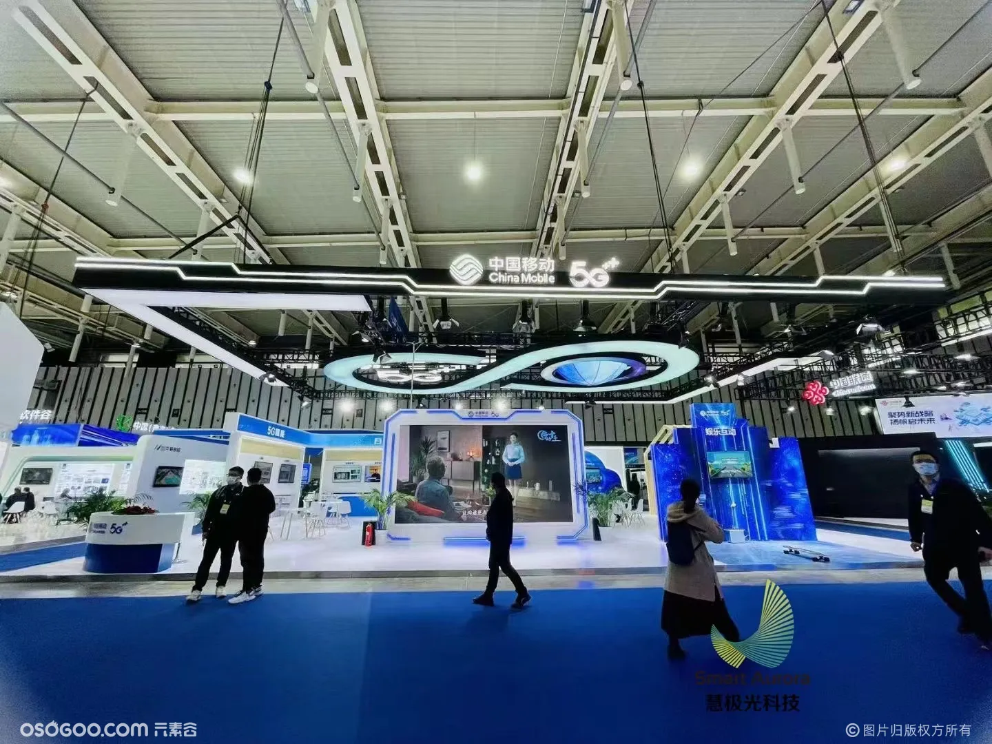 2022南京软博会中国移动体感互动滑板装置游戏案例分享