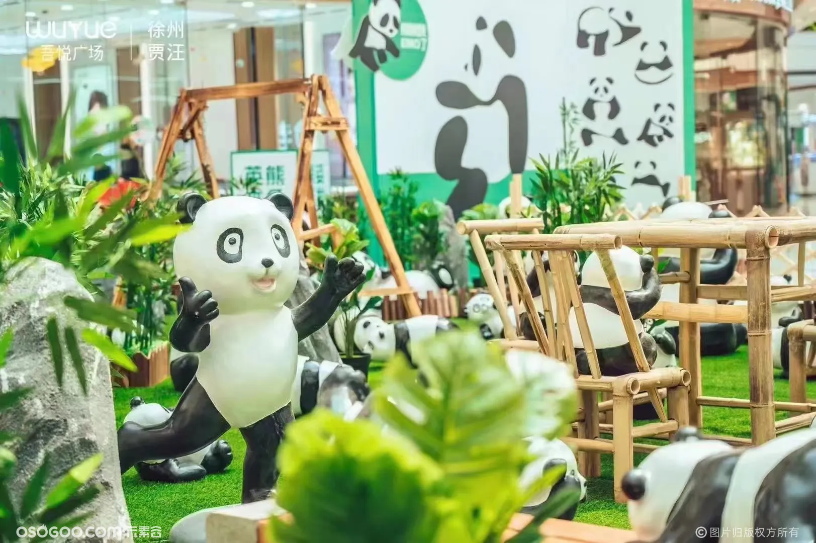 熊猫主题IP展，玻璃钢熊猫 熊猫美陈 熊猫道具 全国巡展