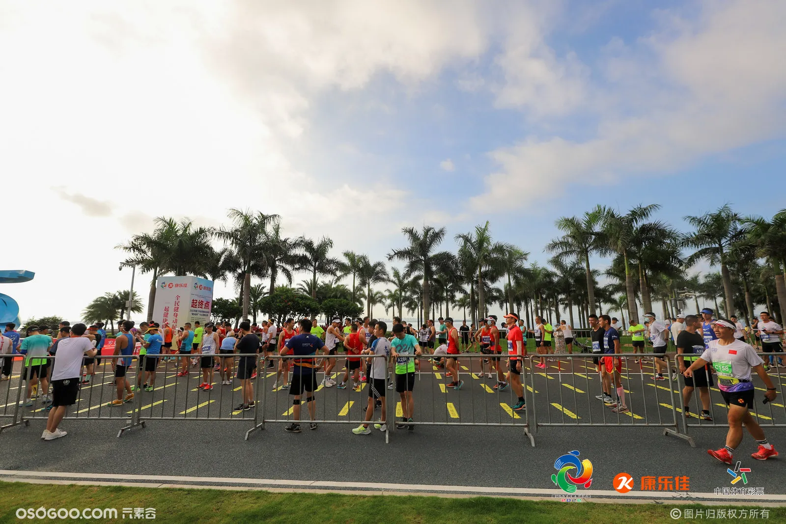 2022年厦门市全民健身运动会10公里跑比赛