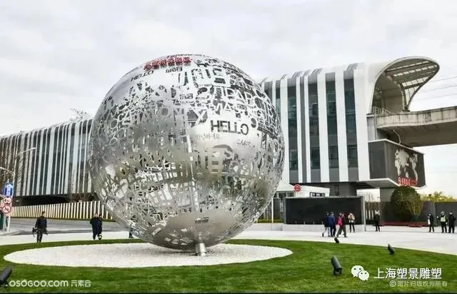 上海地铁基隆路 不锈钢镂空地球仪雕塑 旋转球制作