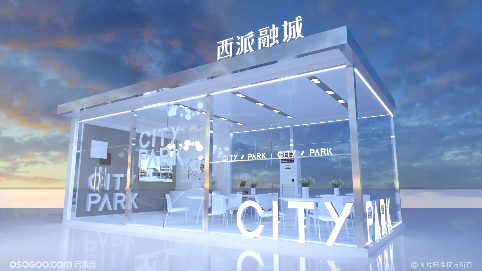 GENESTUDIO|中国铁建西派融城户外展厅城市盒子设计
