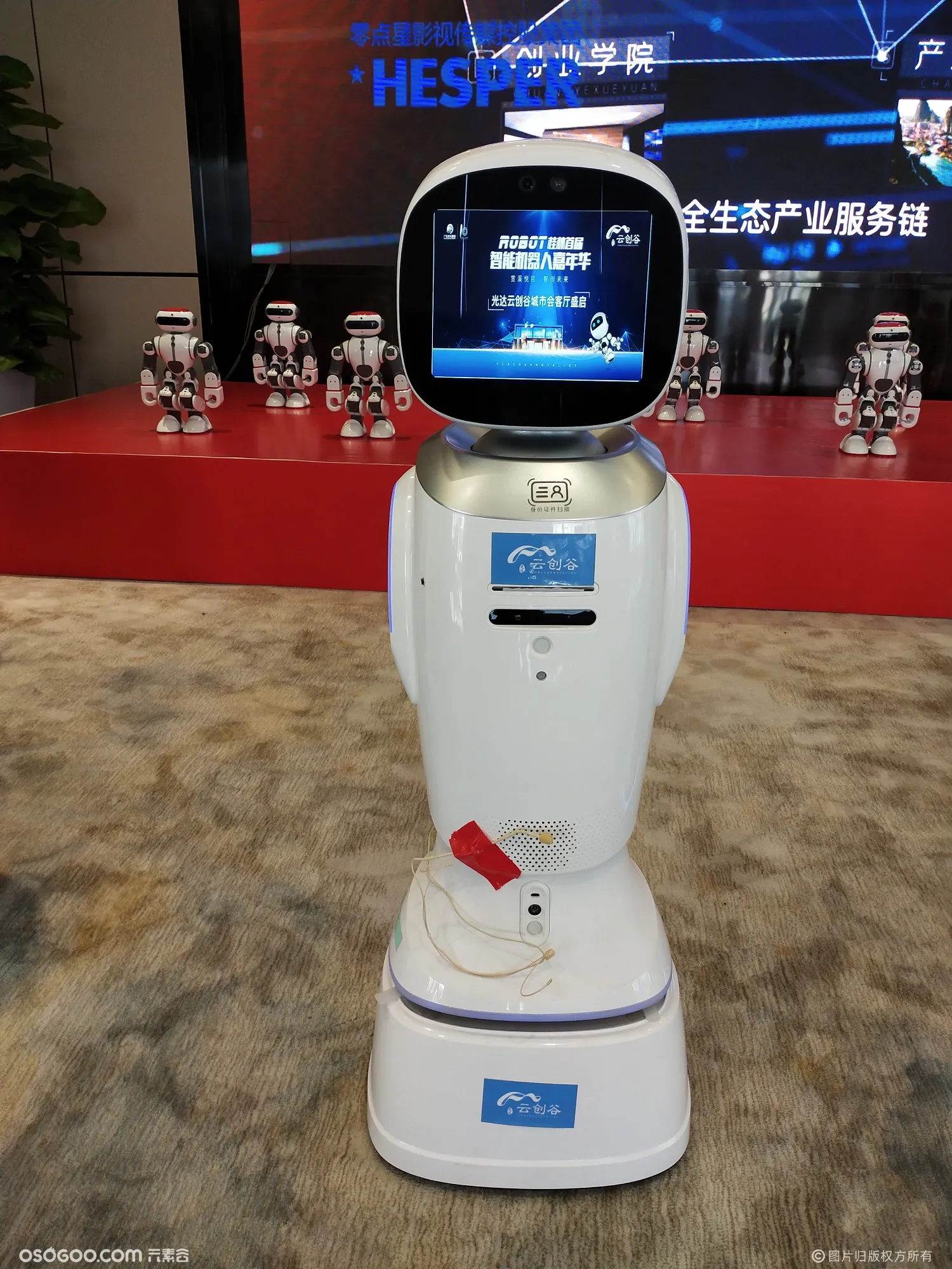 网红机器人互动 江西省图书馆吵架同款机器人 