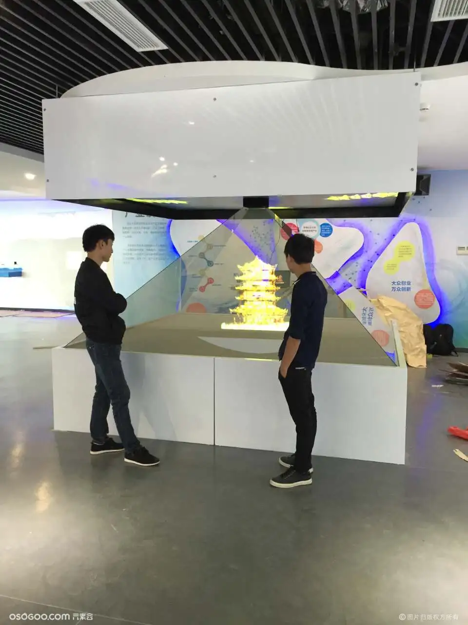 广东3D全息展柜360度展柜270度展柜
