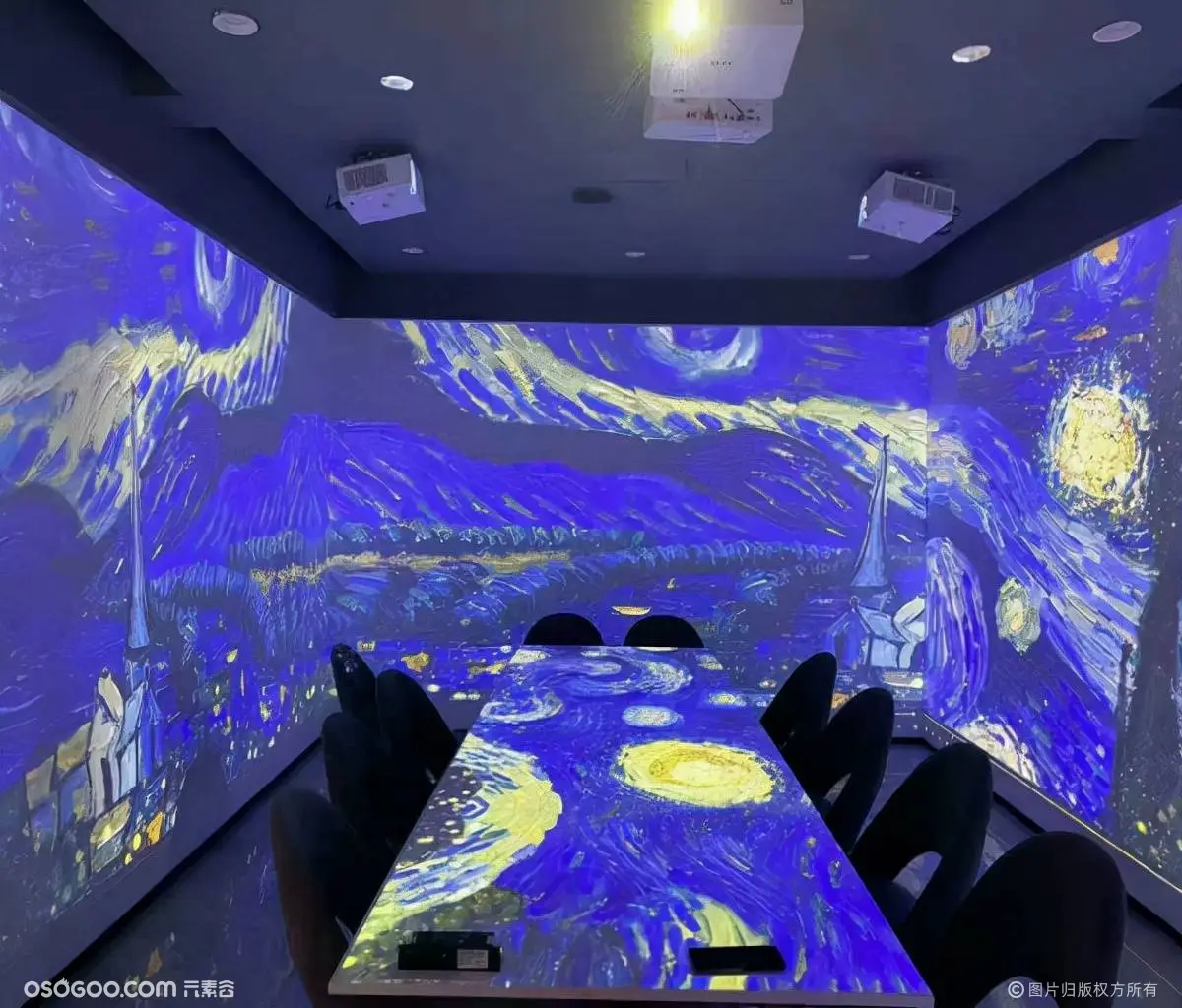 3D全息投影餐厅 沉浸式体验  不一样的用餐体验