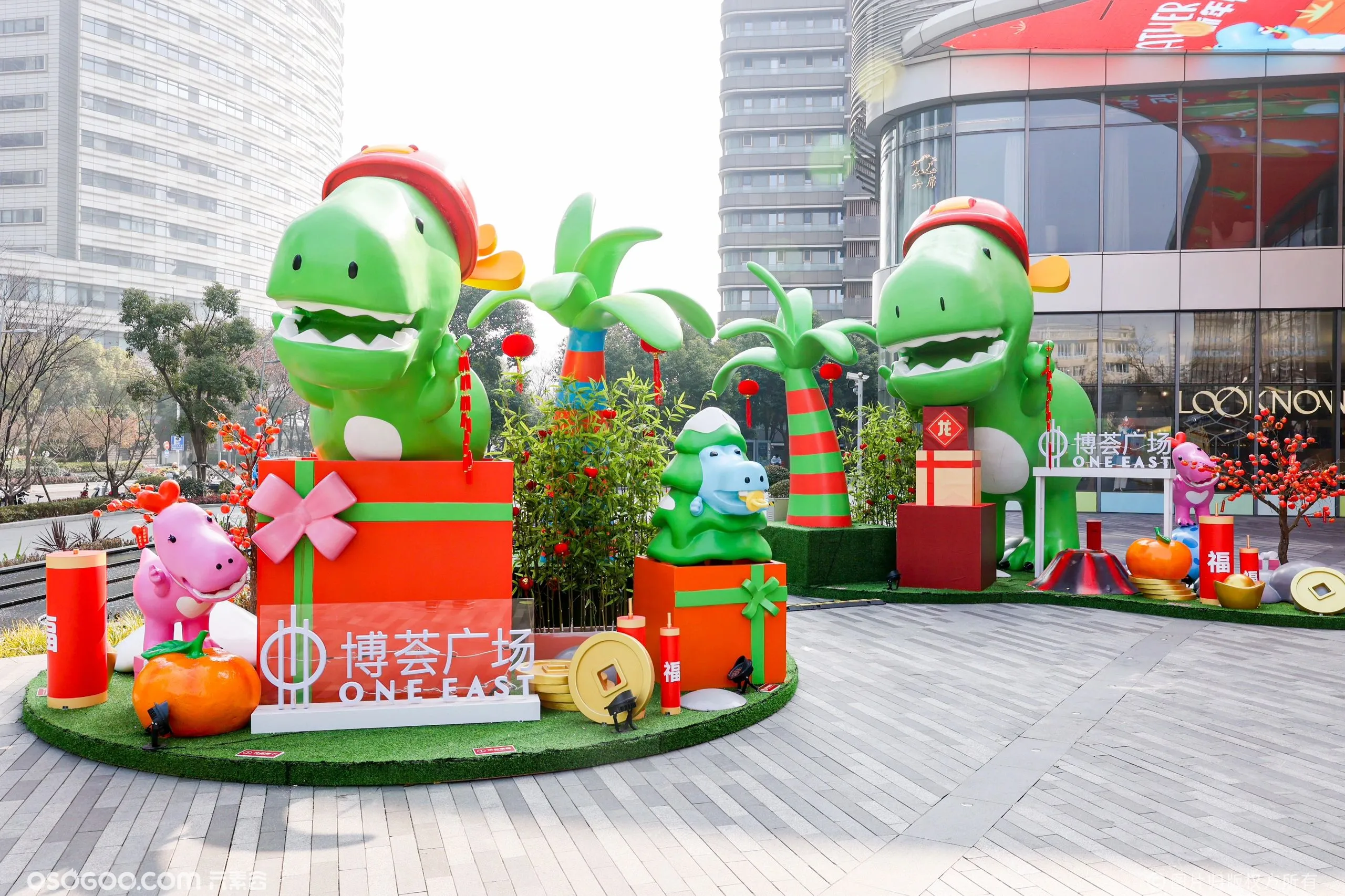博荟广场“Gather 2 Joy”新年主题活动