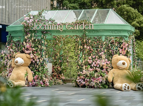 玩具熊x莫奈花园【爱的熊抱】 