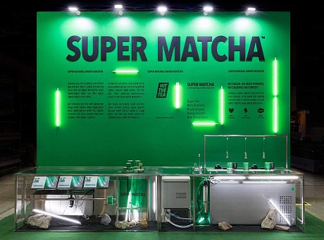 超级抹茶：2018 年首尔咖啡展