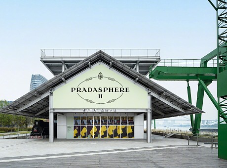 普拉达「Pradasphere II」展览