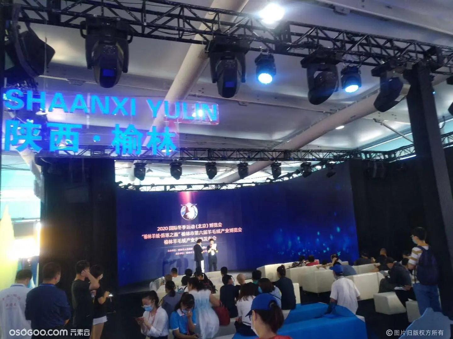 2020北京服贸会WiFi网络租赁