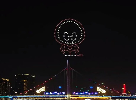 广州国际灯光节，无人机表演