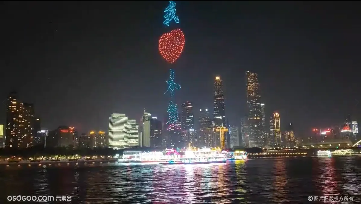 广州珠江边的无人机灯光秀