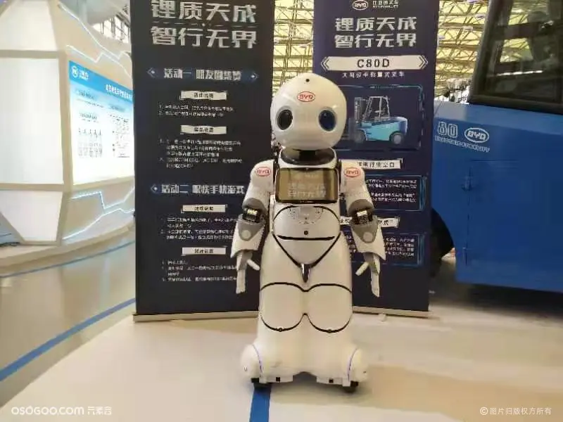 机器人租赁 宣传讲解导览机器人 活动跳舞迎宾机器人