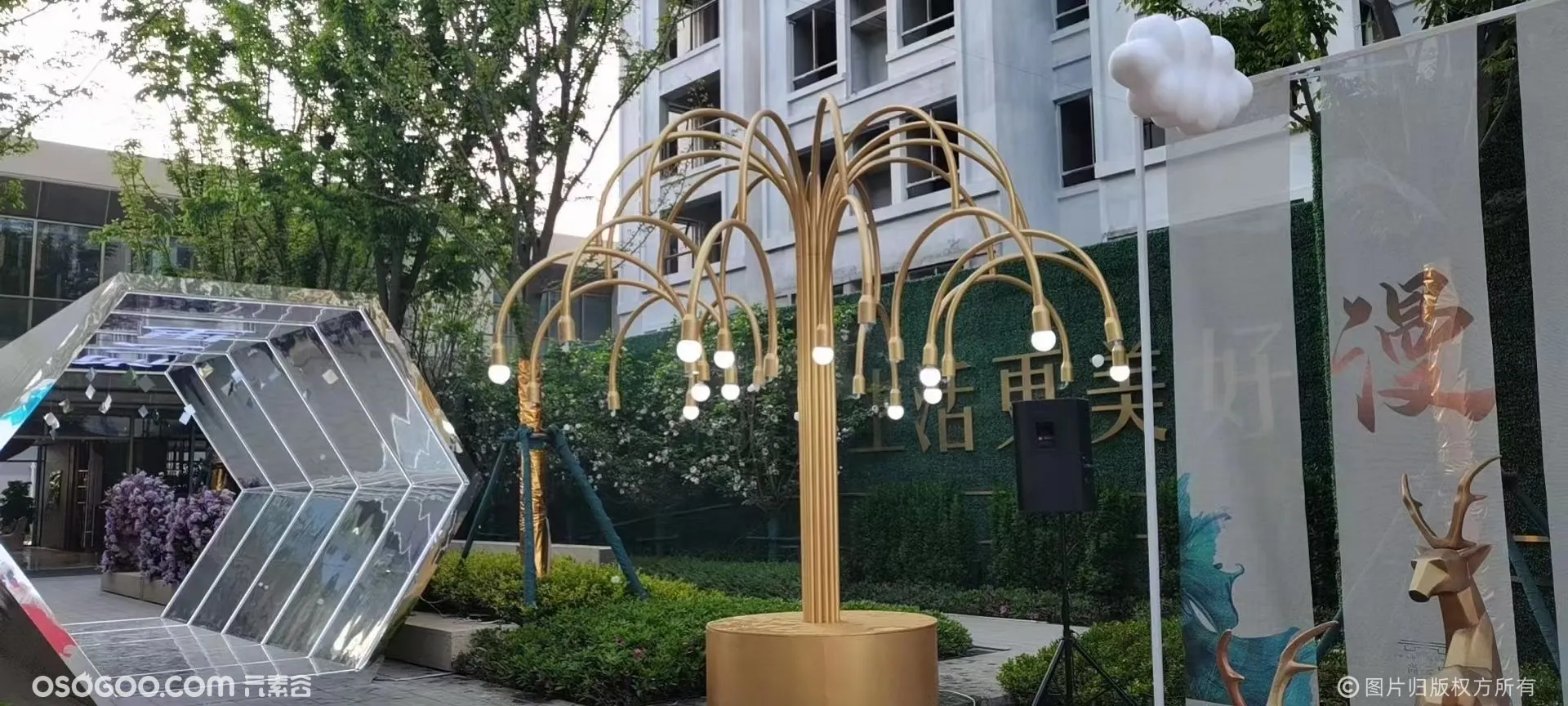 景区泡泡树发光互动装置广场大型树形美陈引流烟泡树道具