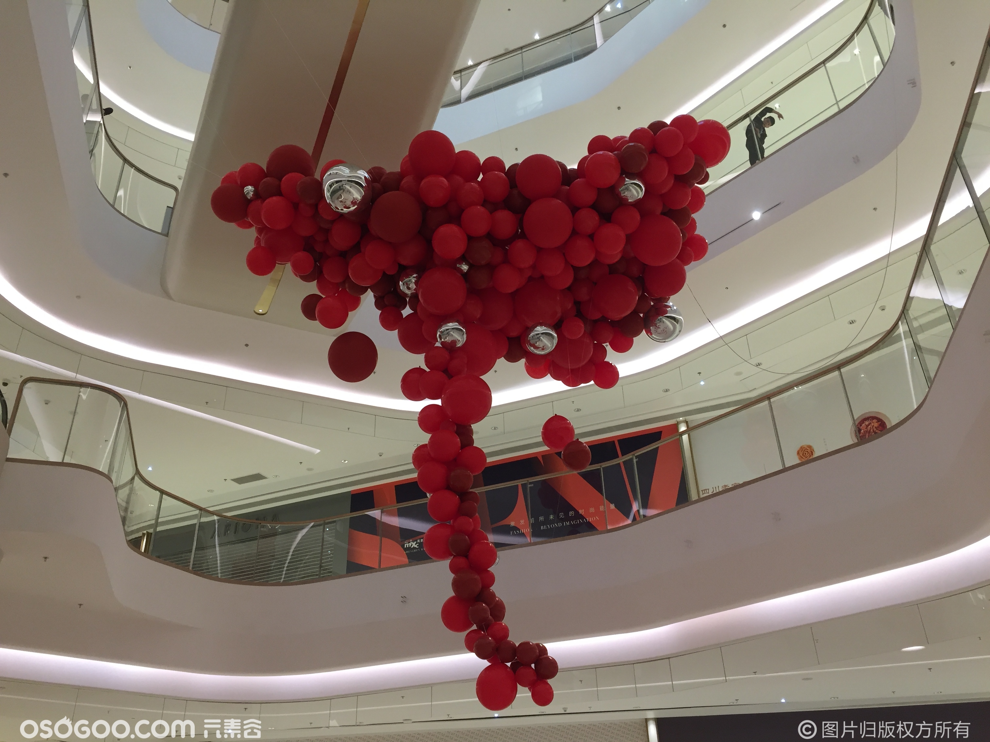 TMALL天猫-台州喜派气球工作室_【诚信商家】_上海举报网