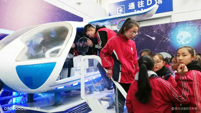 筑梦太空·中国航天科技展