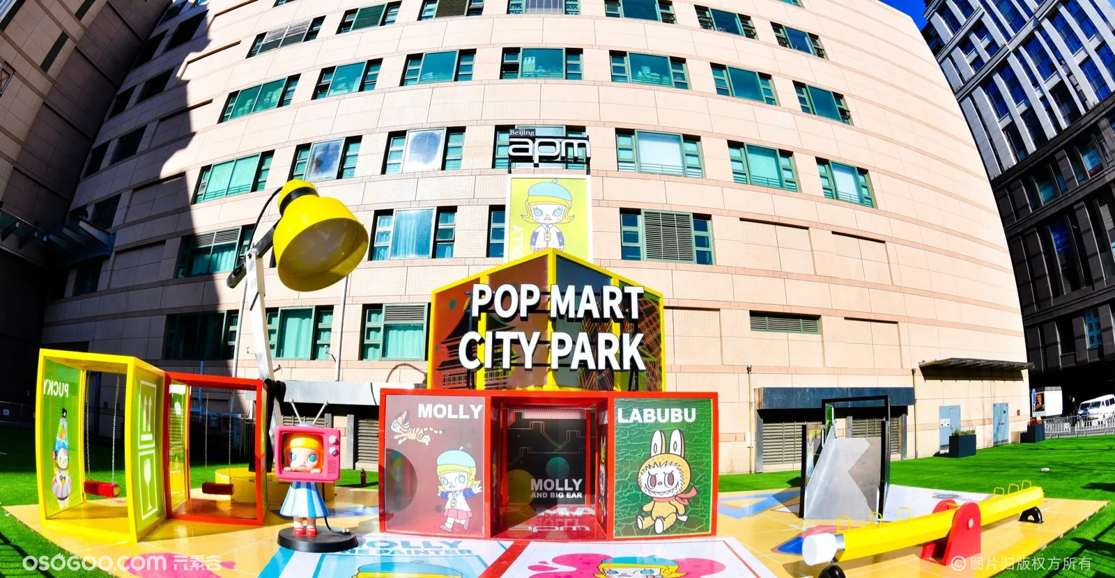 “不定义玩无界” POPMART X APM城市开箱全国首展