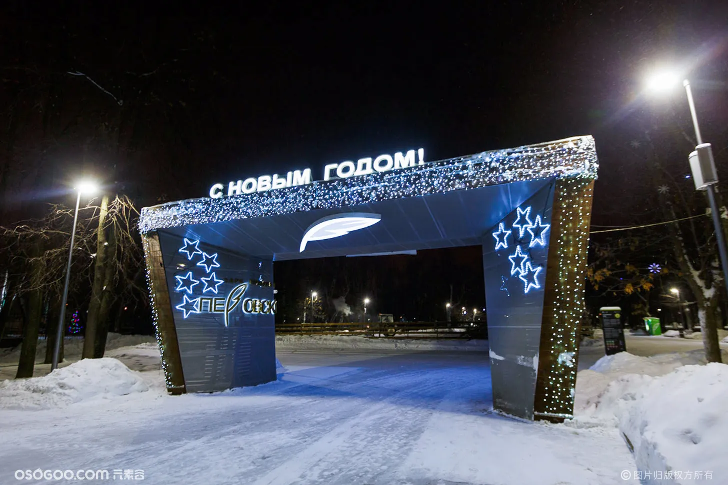 莫斯科公园 - 冬宫花园-(圣诞装饰)