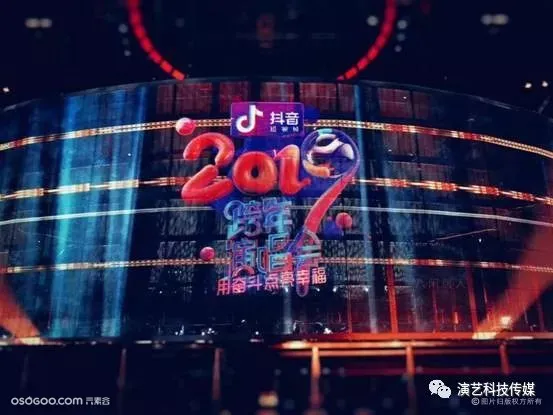 2019年江苏卫视跨年晚会 技术助阵盛宴 