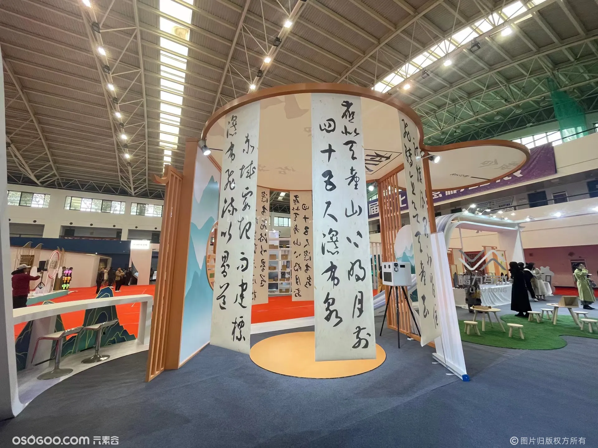 台州站文化创意展/光影互动签到助力现场体验