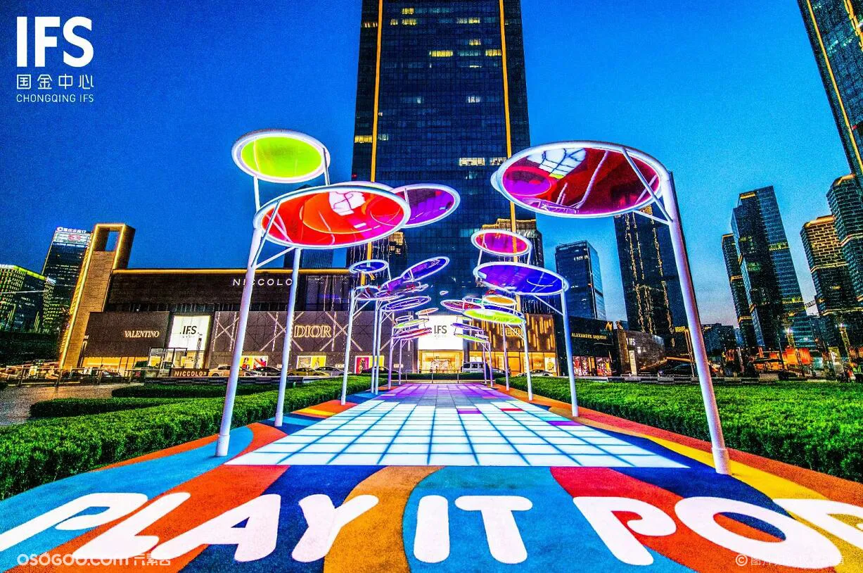 重庆IFS打造复古潮玩游乐场尽享全民运动乐趣