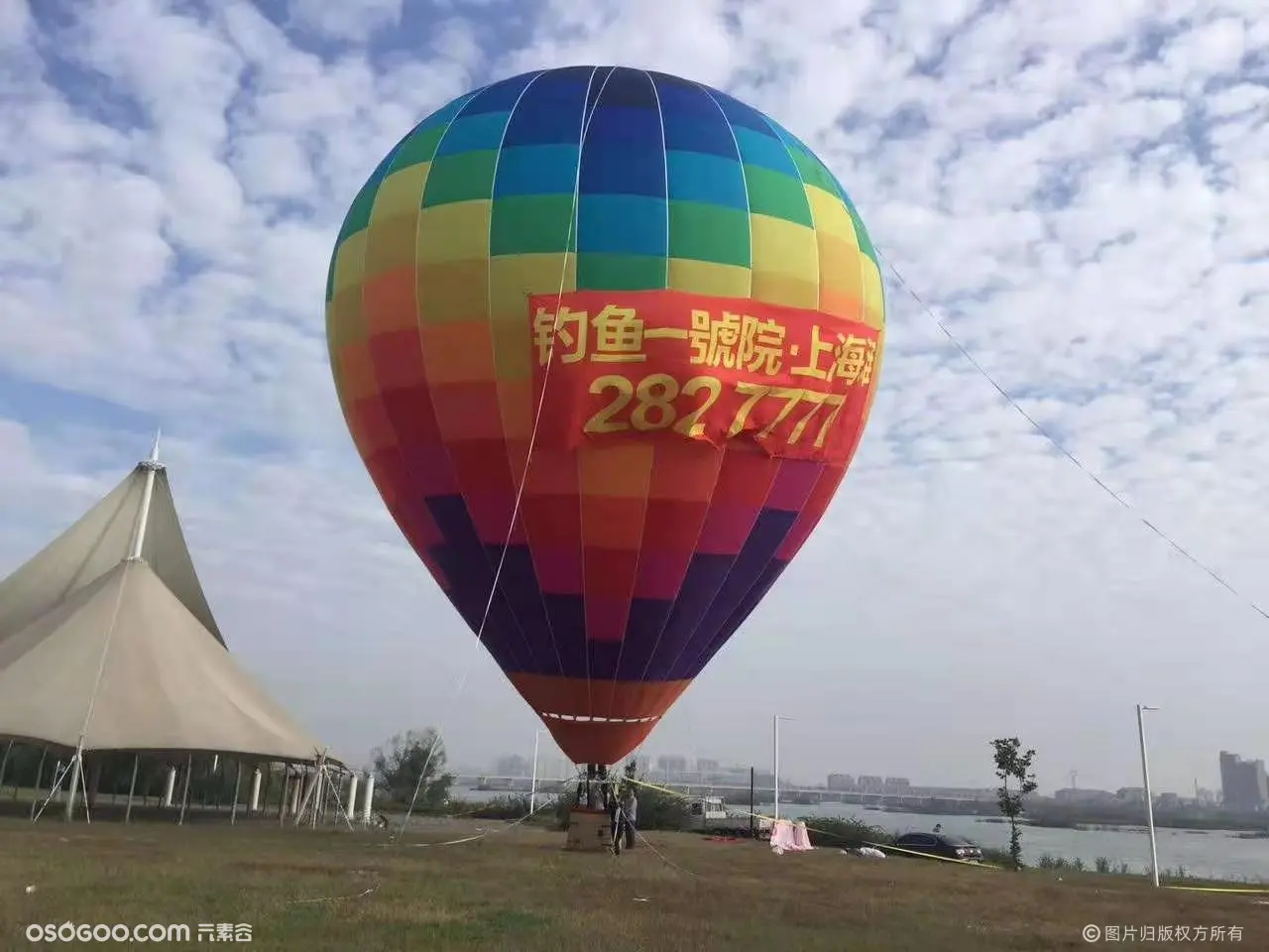热气球  直升机 飞艇 源头厂家出租租赁