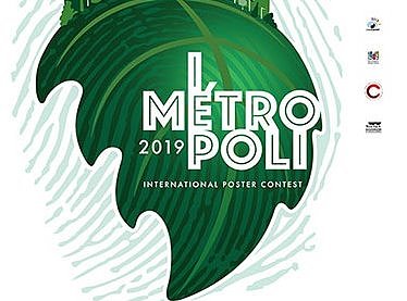 2019墨西哥国际海报比赛征集