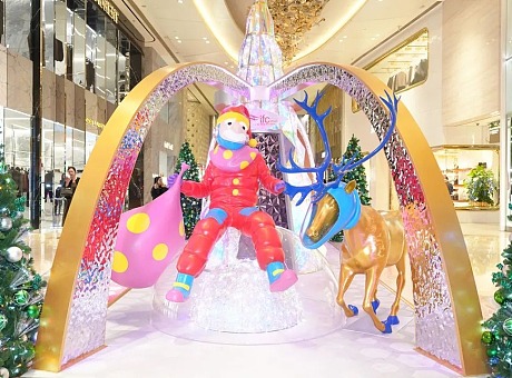 上海ifc商场乐享多元宇宙圣诞之旅