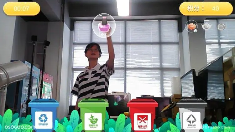 环保垃圾分类大屏互动游戏创意暖场体感互动科普装置