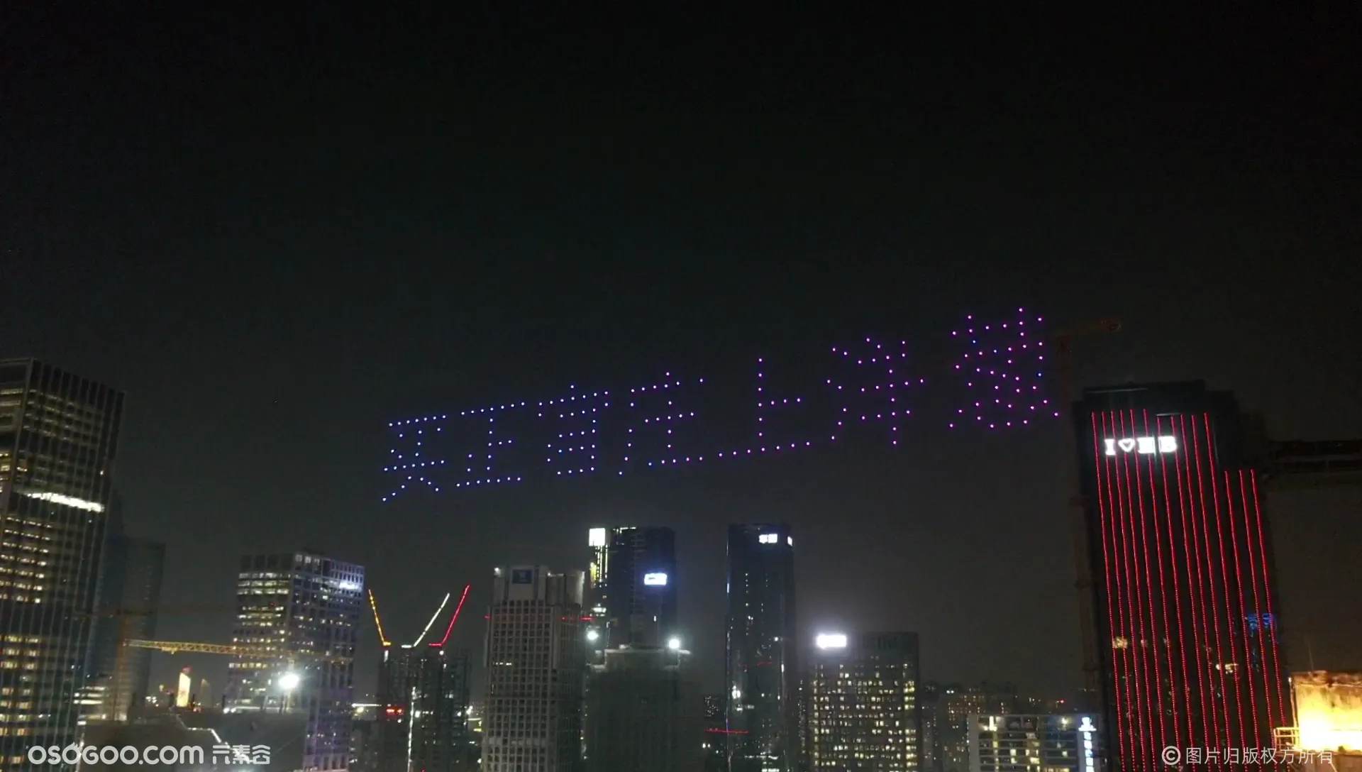 无人机创意表演 | 广州塔210台编队无人机表演案例